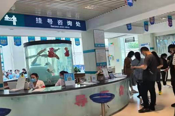 杭州用供精成功怀孕的医院